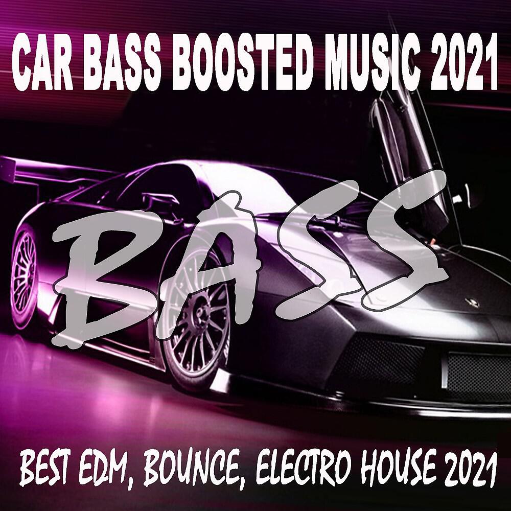 DJ André - Your Love (9Pm) [Bass Boosted]