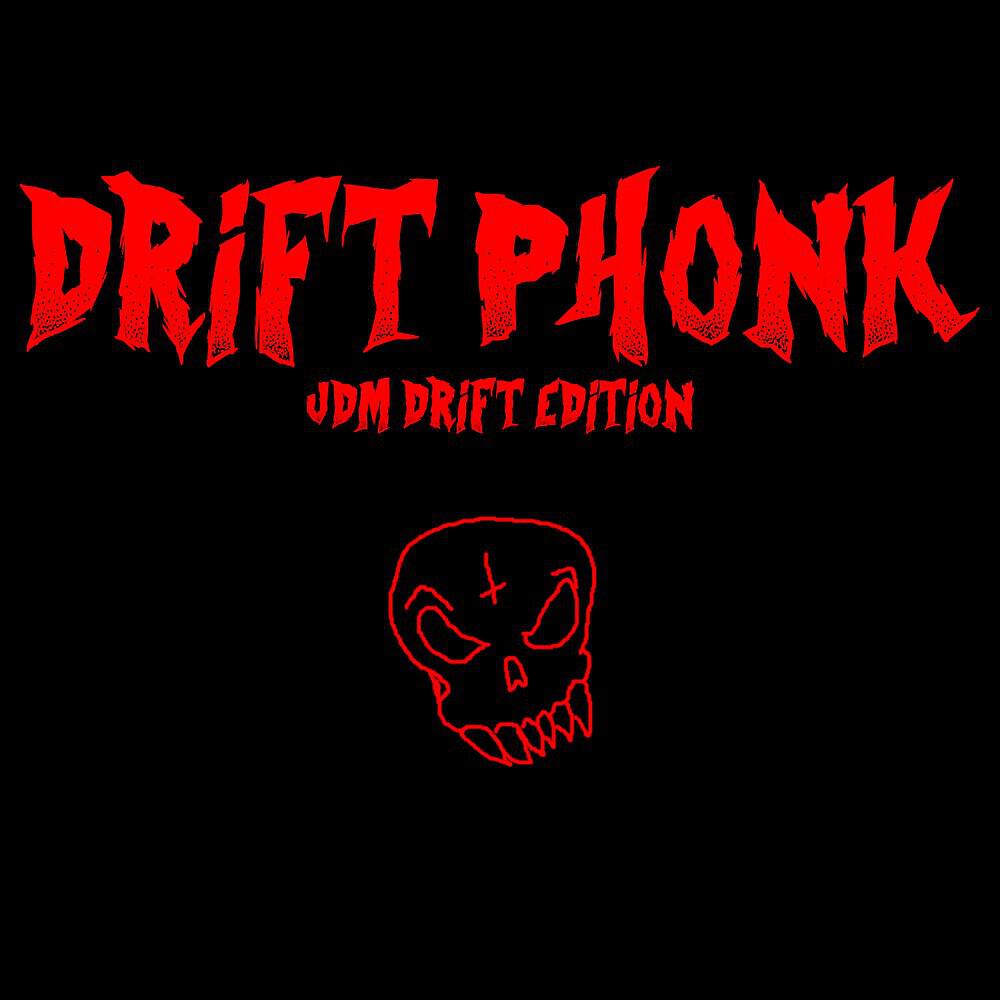 Drift Killa 616 - Drift Phonk Дрифт Фонк (Jdm Drift Edition)