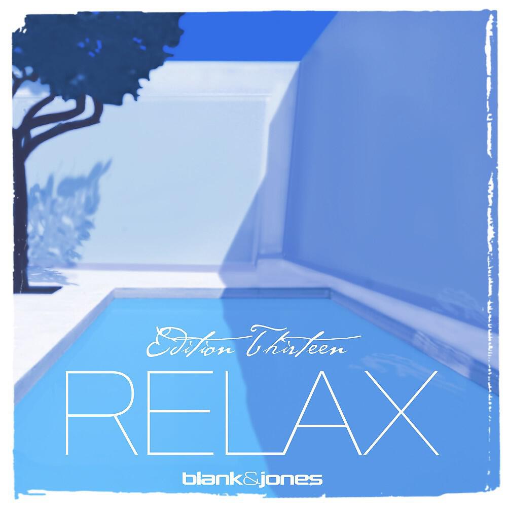BLANK - Crosswinds