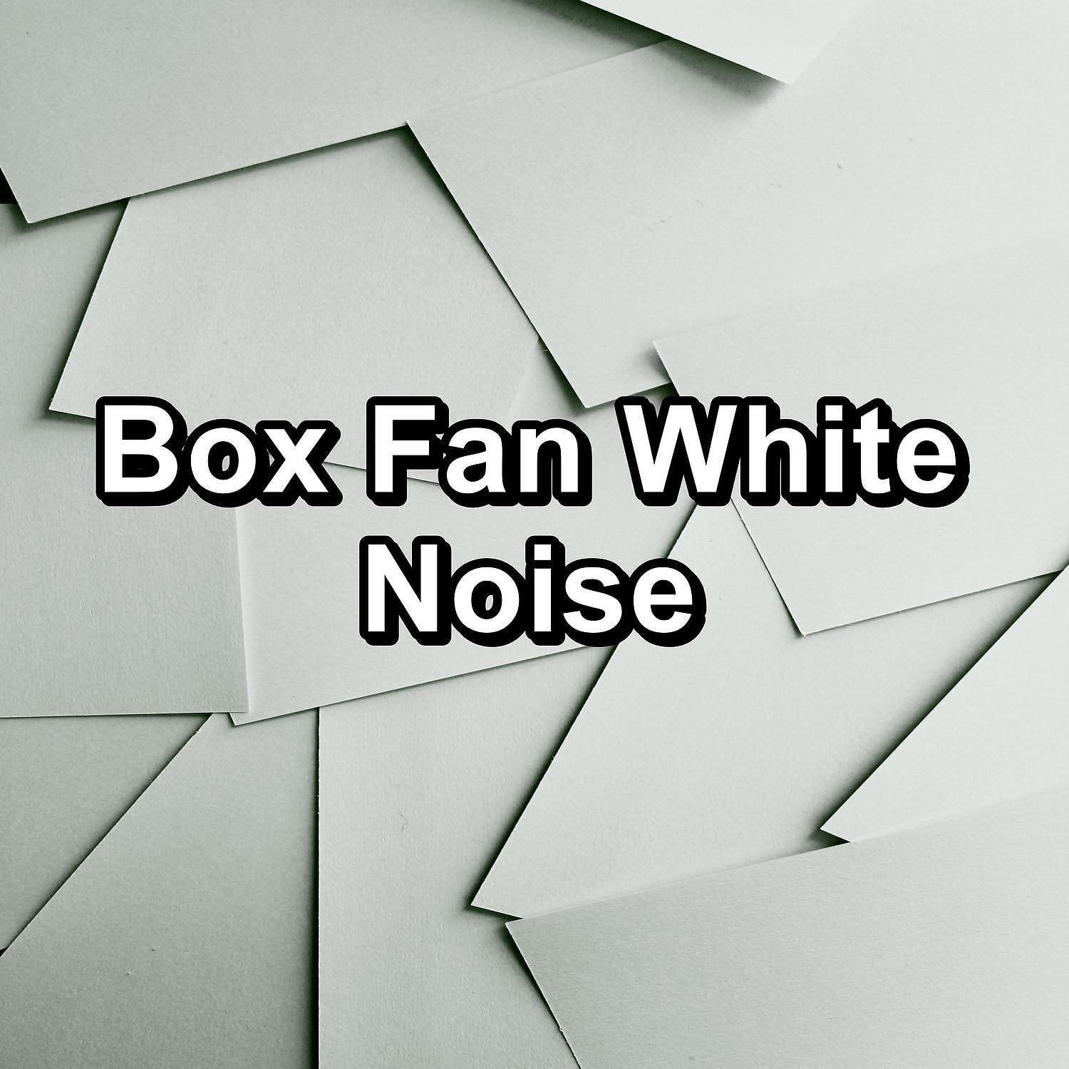 Baby Sleep Music - A Gentle Whirring CPU Fan