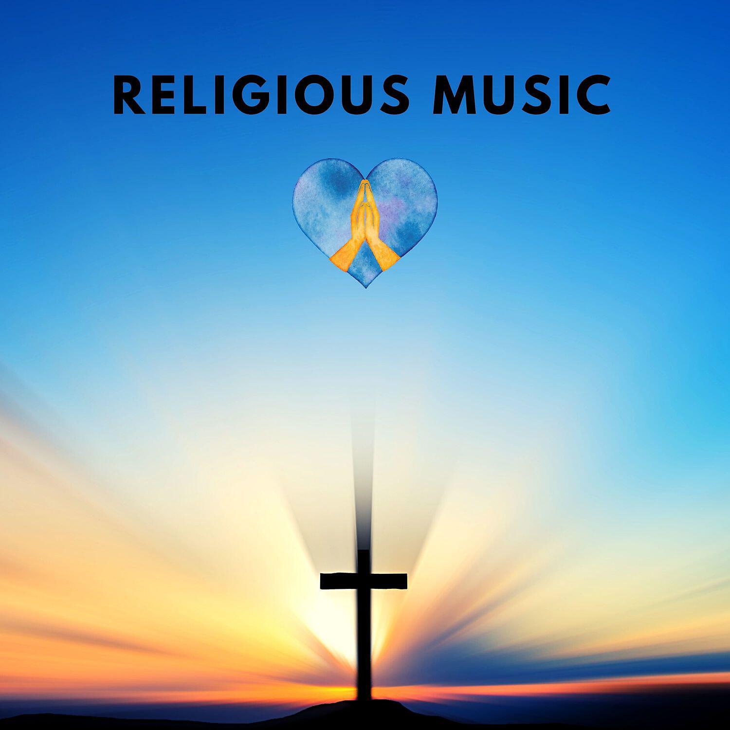 Calming Music Sanctuary - Bible Study Music