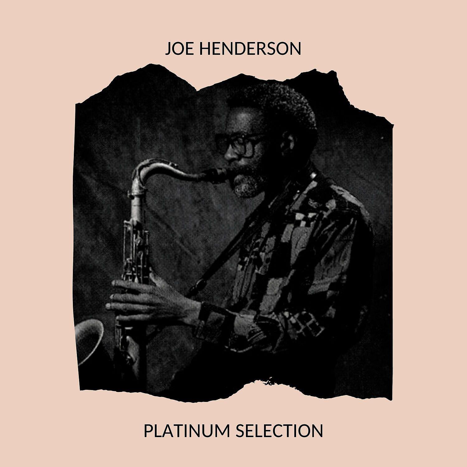 Joe Henderson - La Mesha