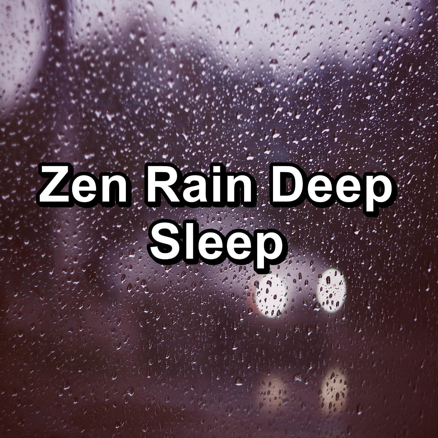 White Noise Baby Sleep - Gentle Rain with Alpha Waves with Sleeping Music