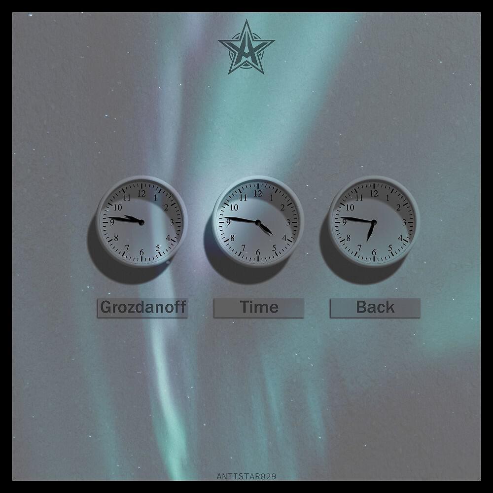 Grozdanoff - Schranz 303
