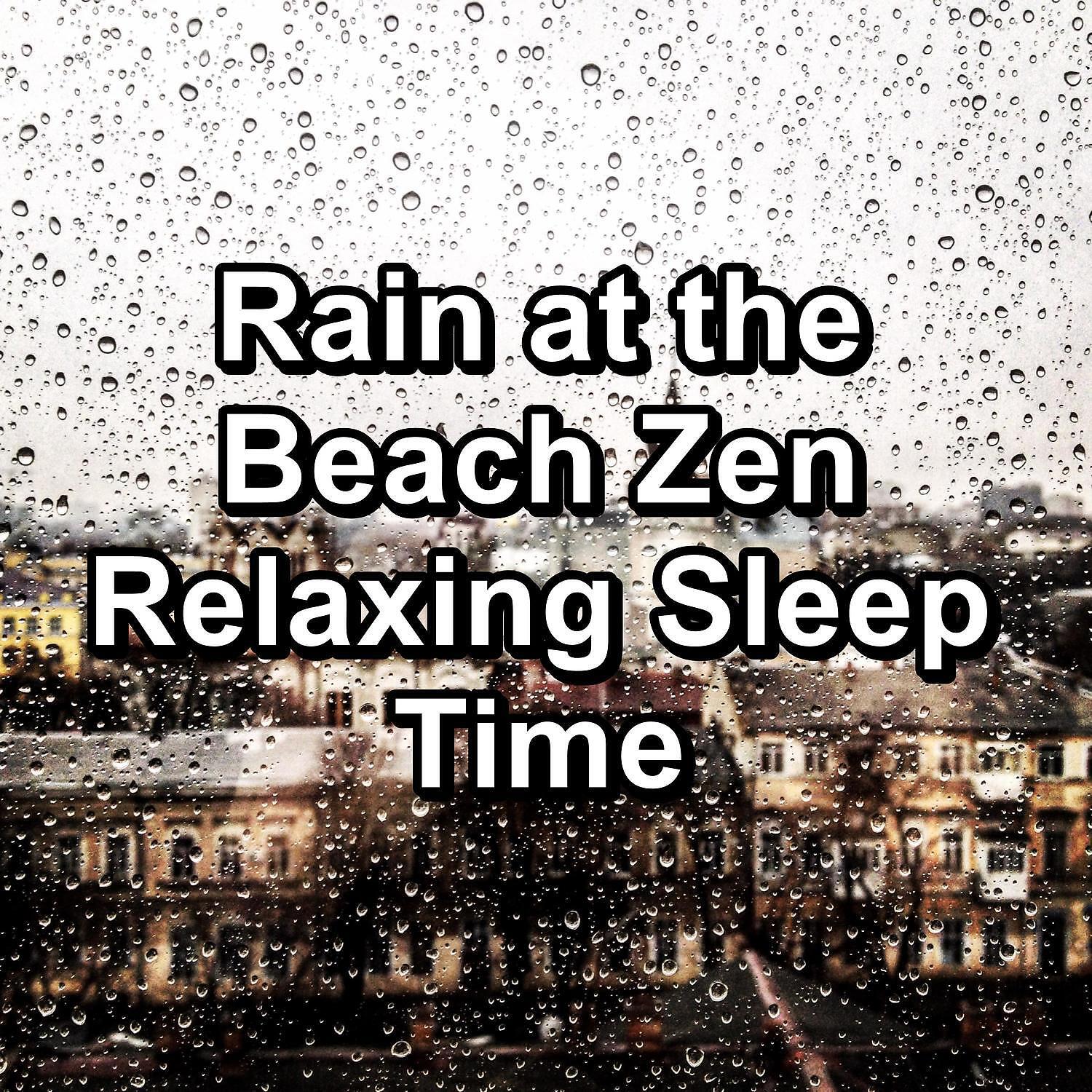 Sleep - Rain and Nature Sounds To Help You Take A Nap