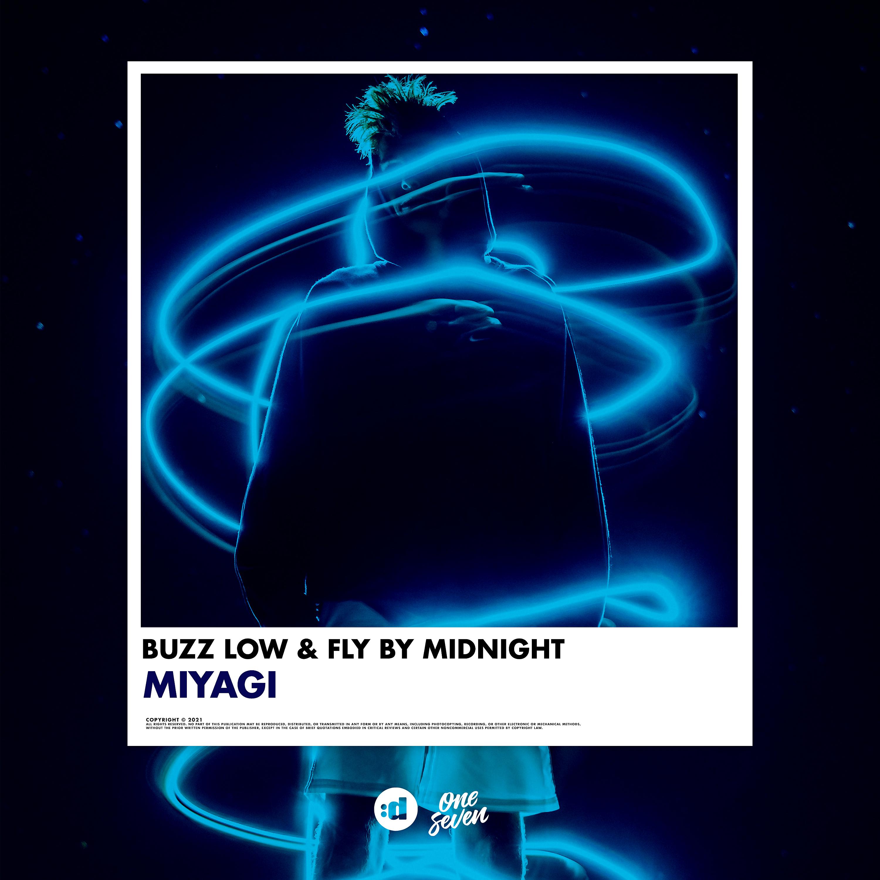 Постер альбома Miyagi