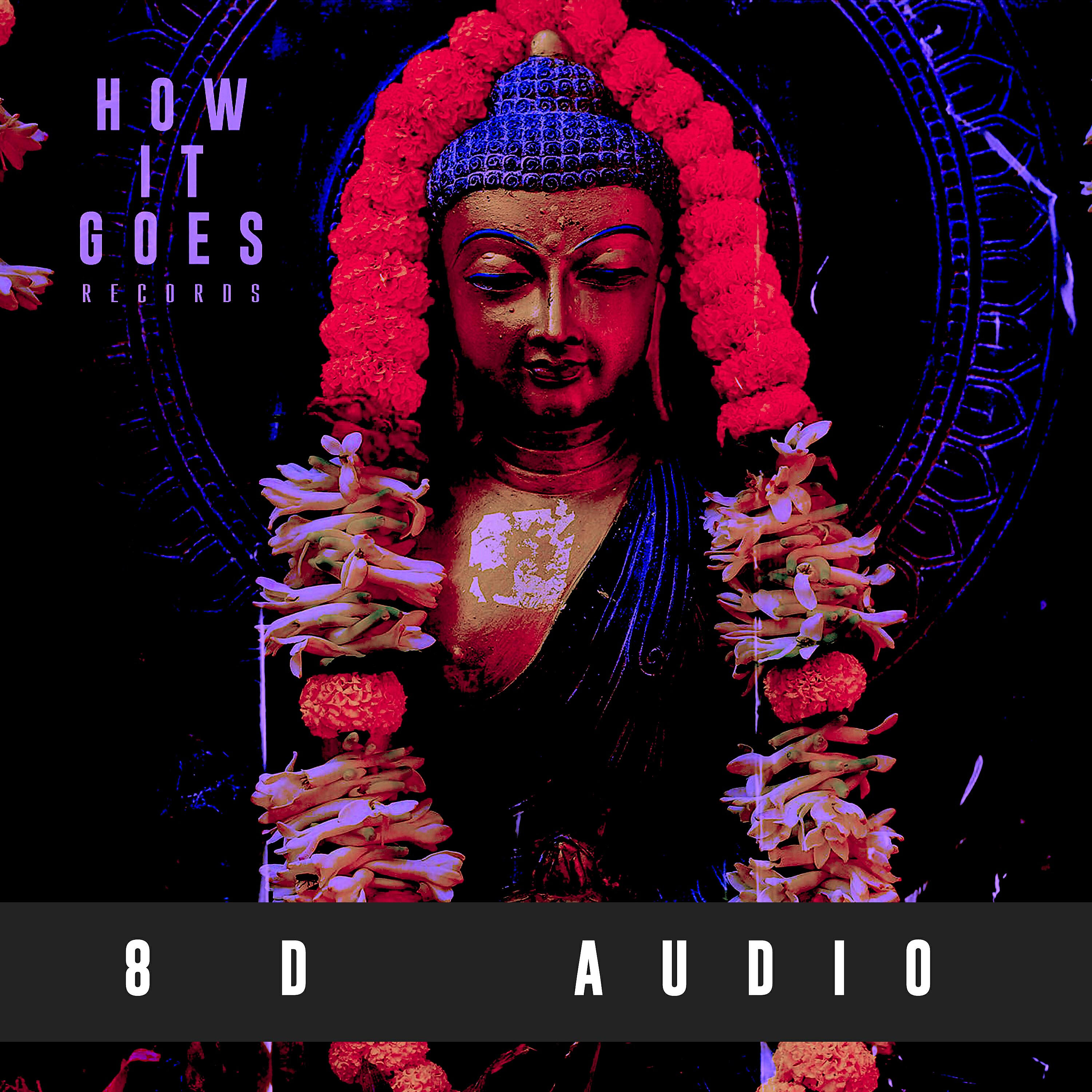 anantasana - Perfect (8D Audio)