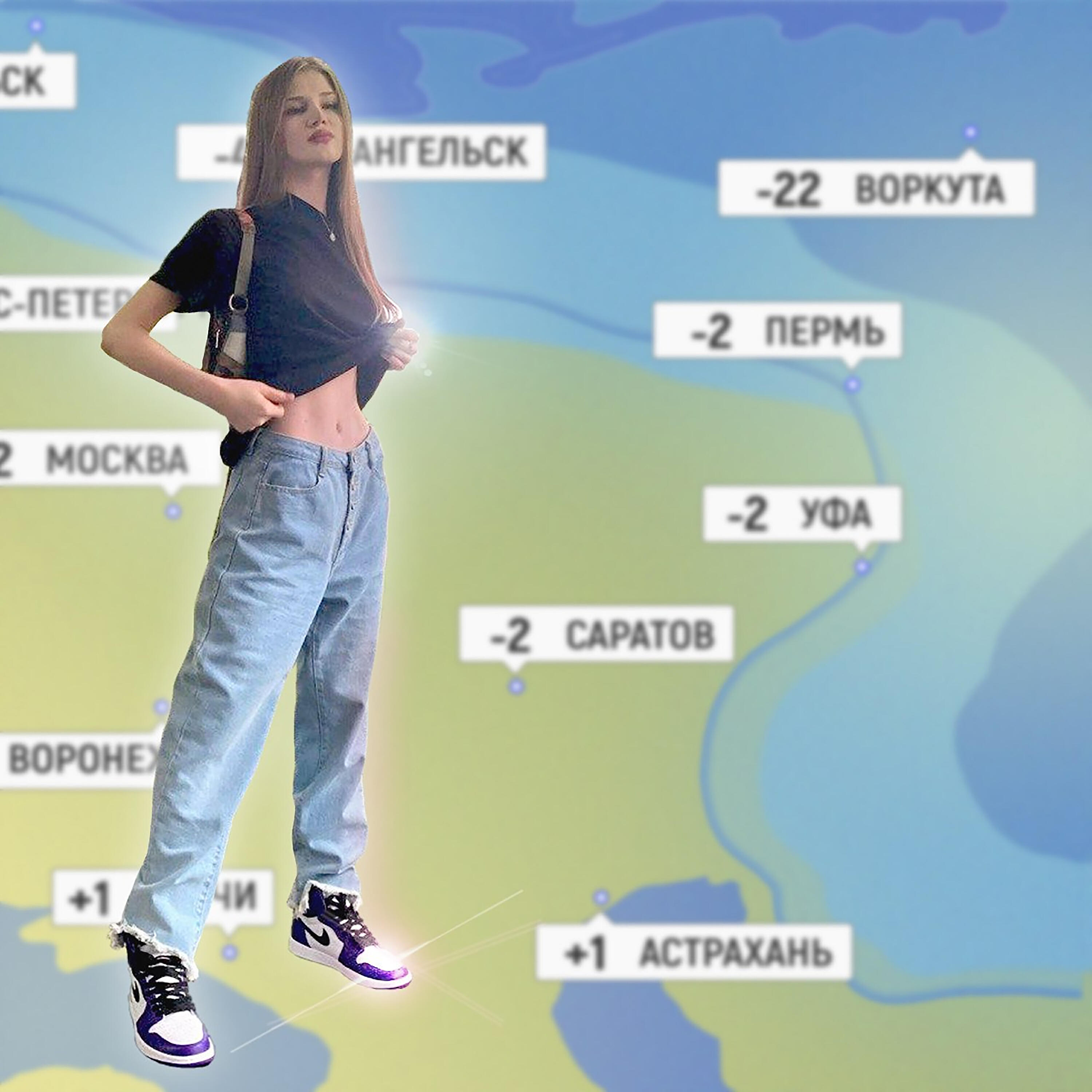 ELZA - ИНФИНИТИ
