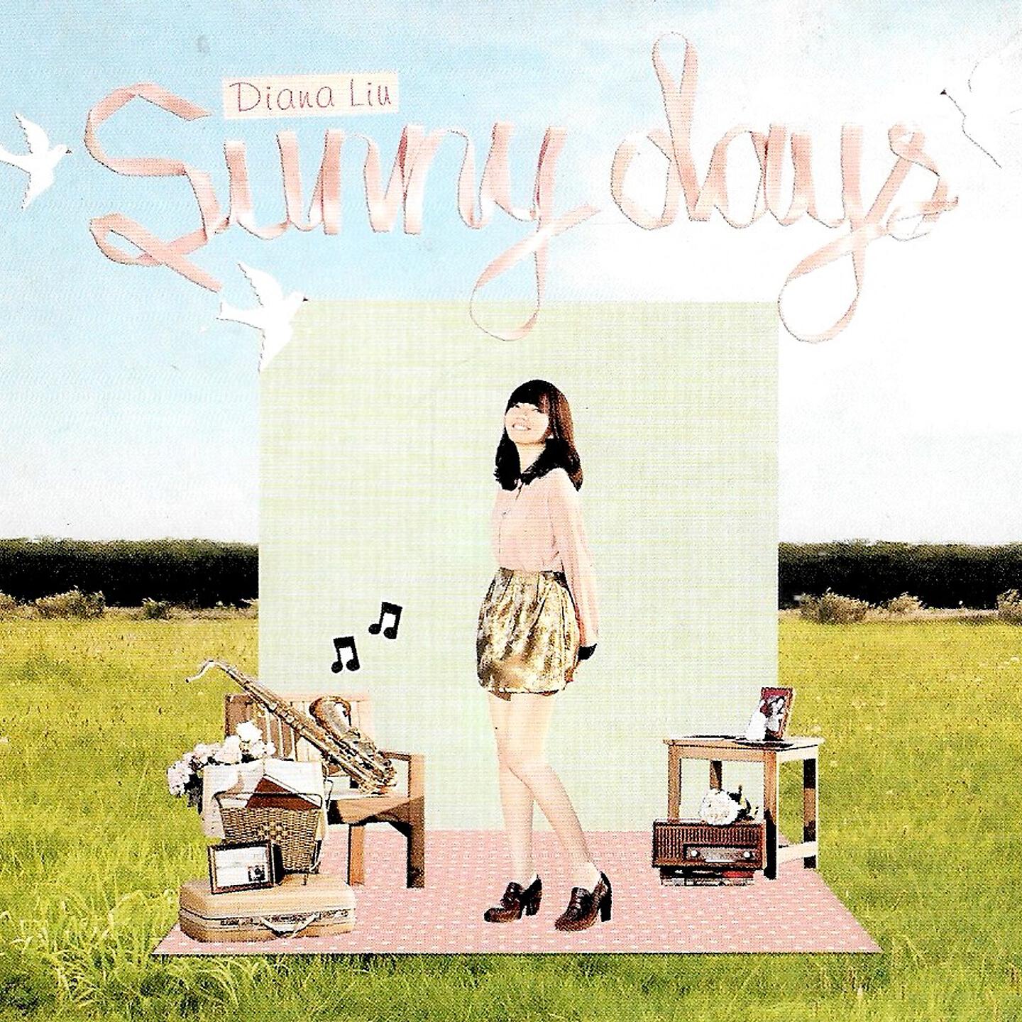 Diana Liu - If You Want Me