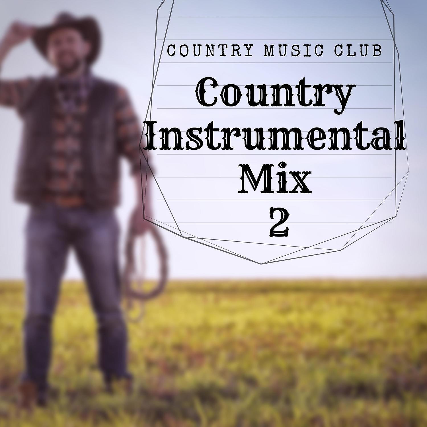 Country Music Club - Small Town Boy