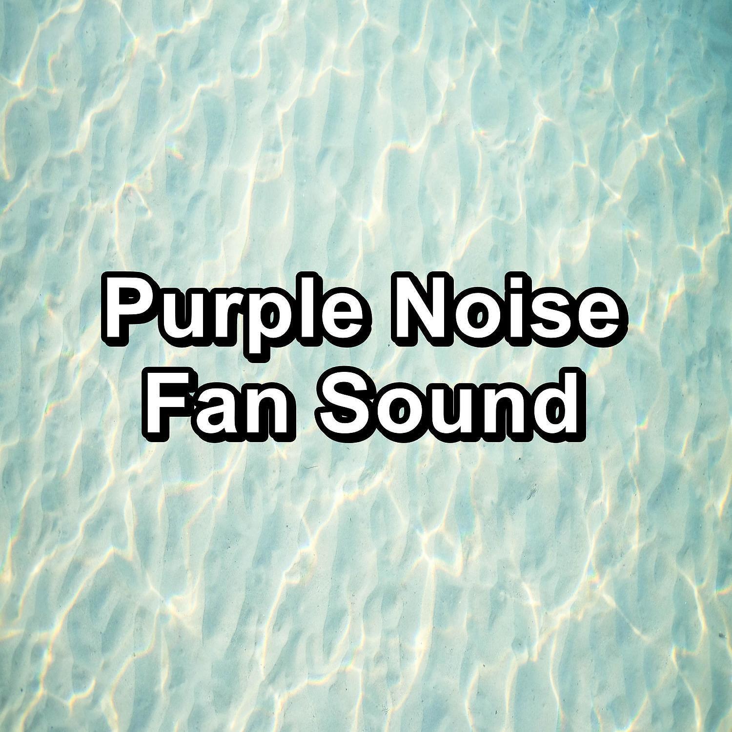 Ocean Waves For Sleep - Hard White Noise Sleep Therapy To Help with Medititation