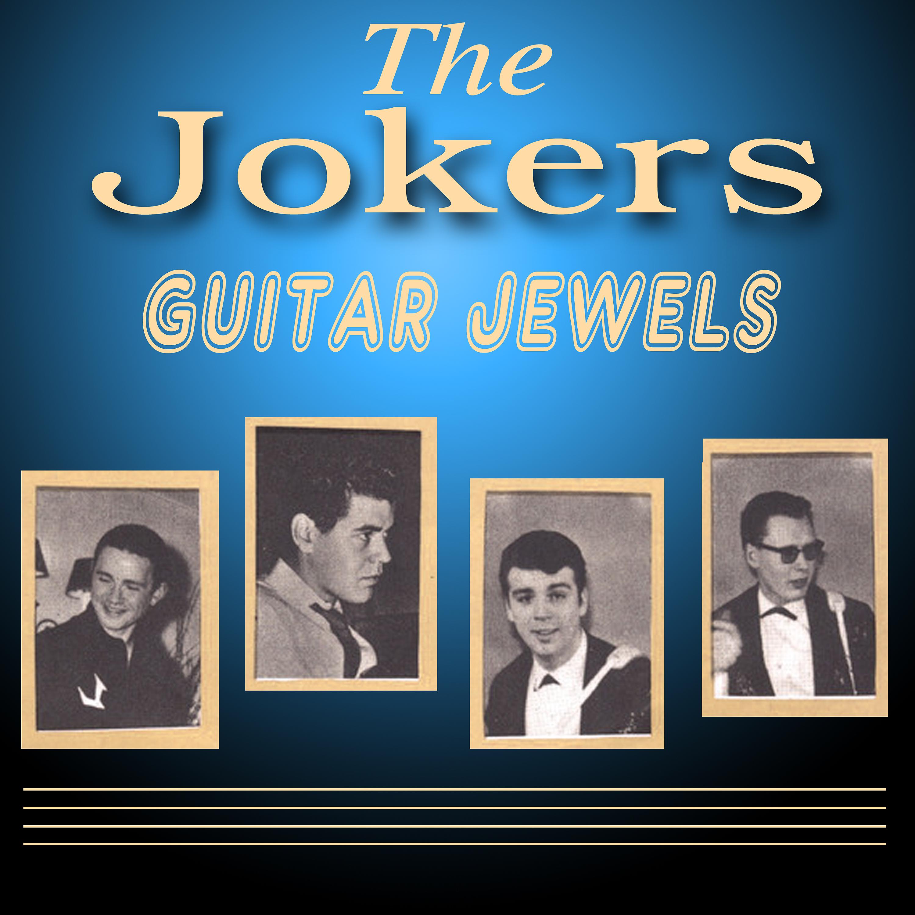 Постер альбома Guitar Jewels