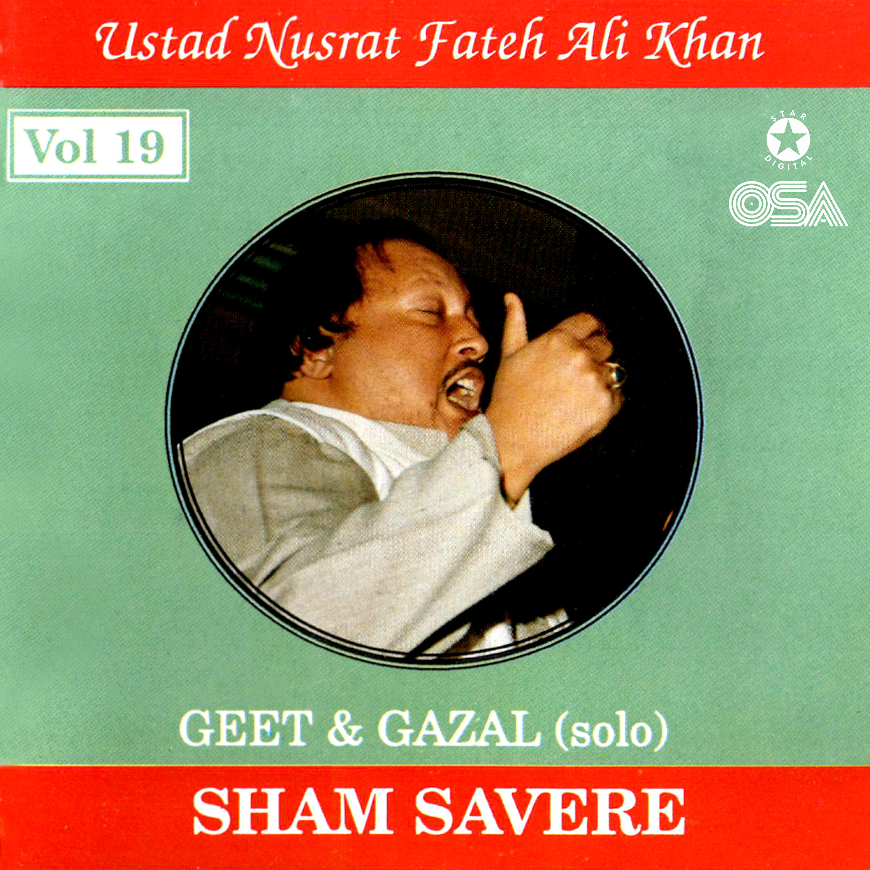 Ustad Nusrat Fateh Ali Khan - Saboo Ko Daur Mein Lagi