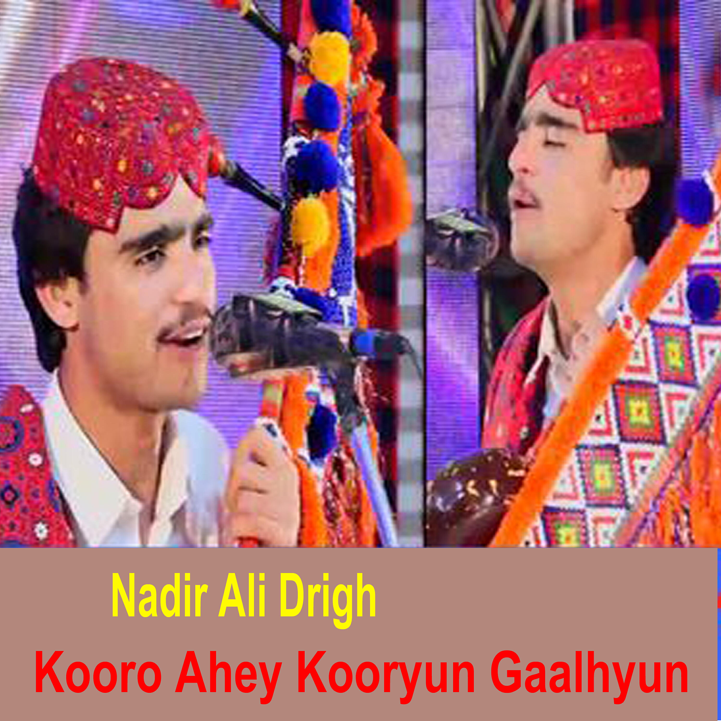 Nadir Ali Drigh - I Love You Very Much