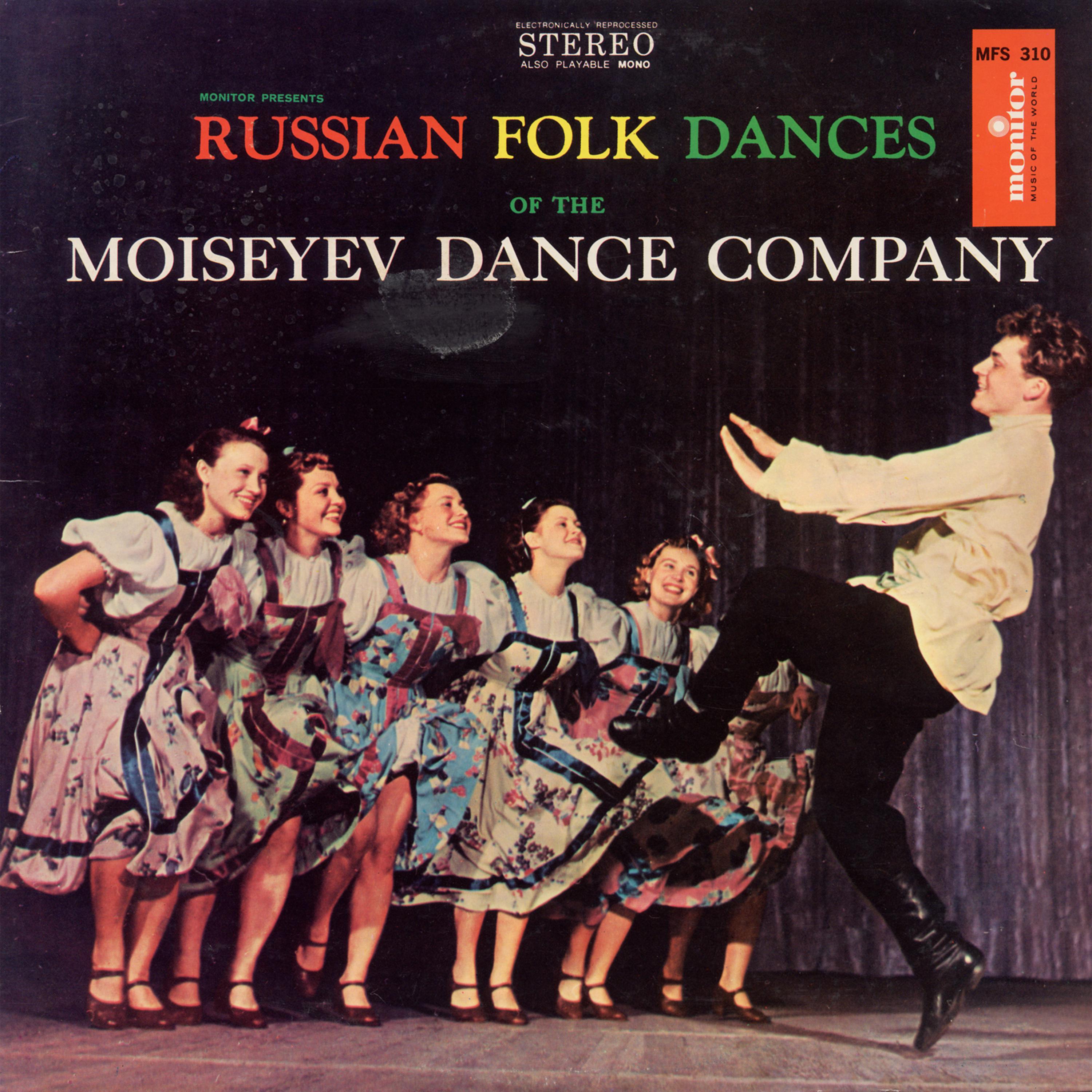 Постер альбома Russian Folk Dances of the Moiseyev Dance Company