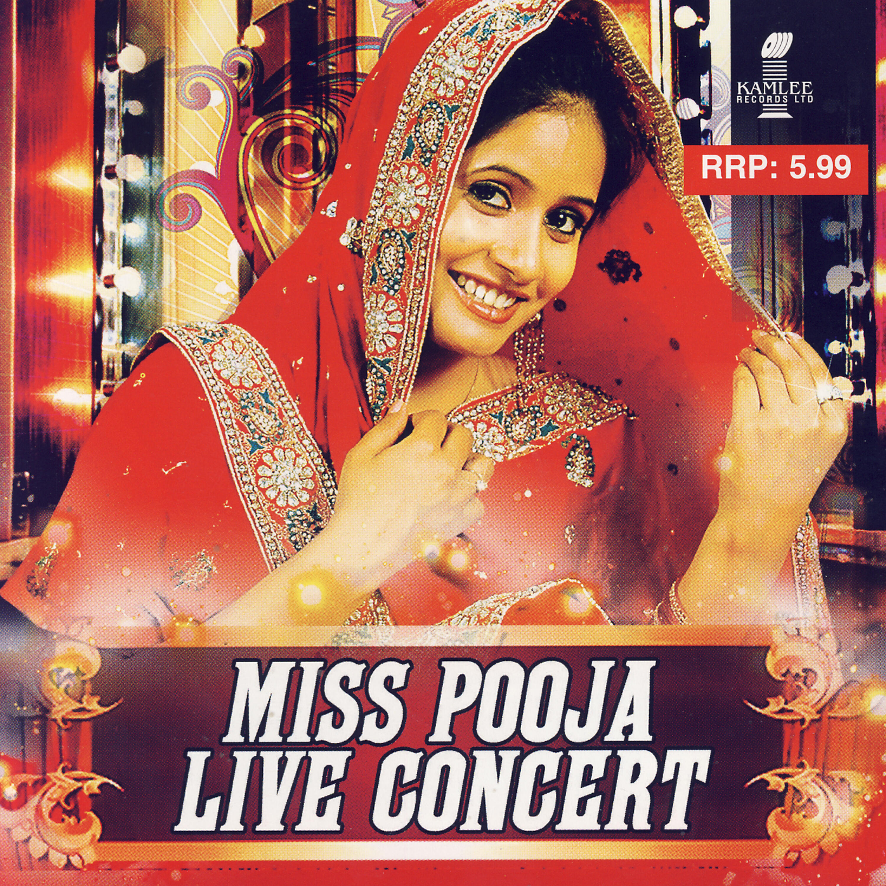 Miss Pooja - Kabadi