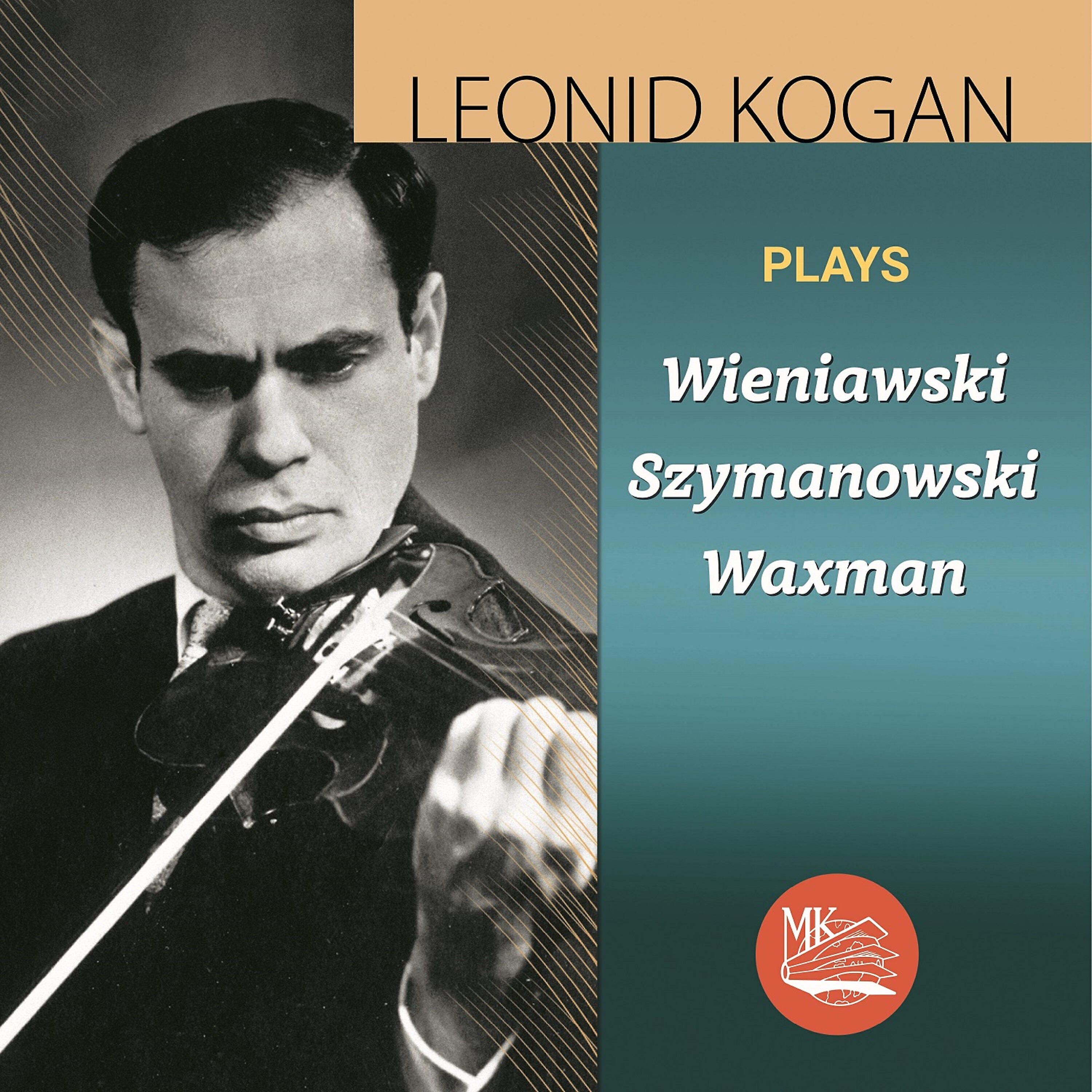 Leonid Kogan - Variation on an Original Theme in A major, Op. 15 (Live)