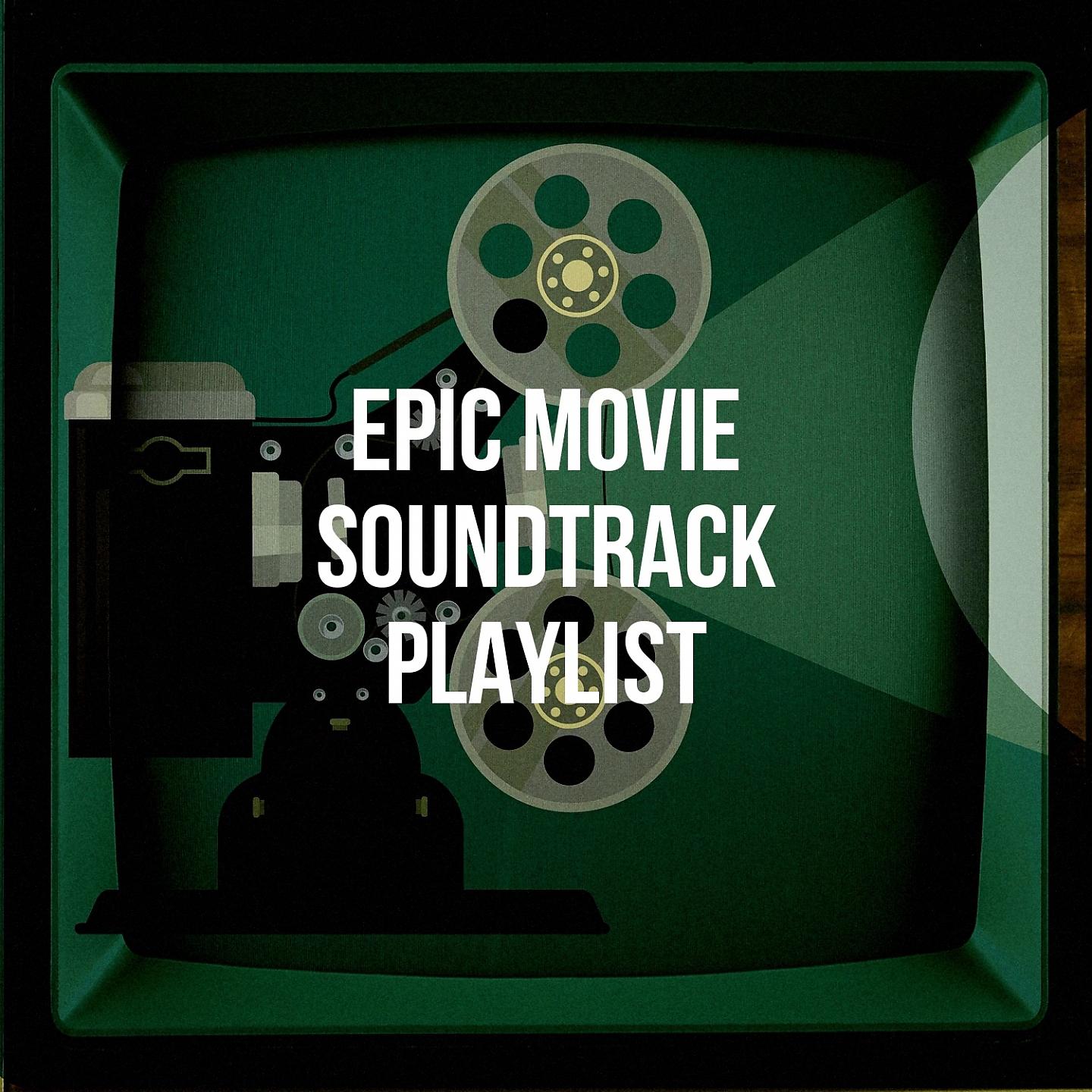 Movie Sounds Unlimited - Theme from 