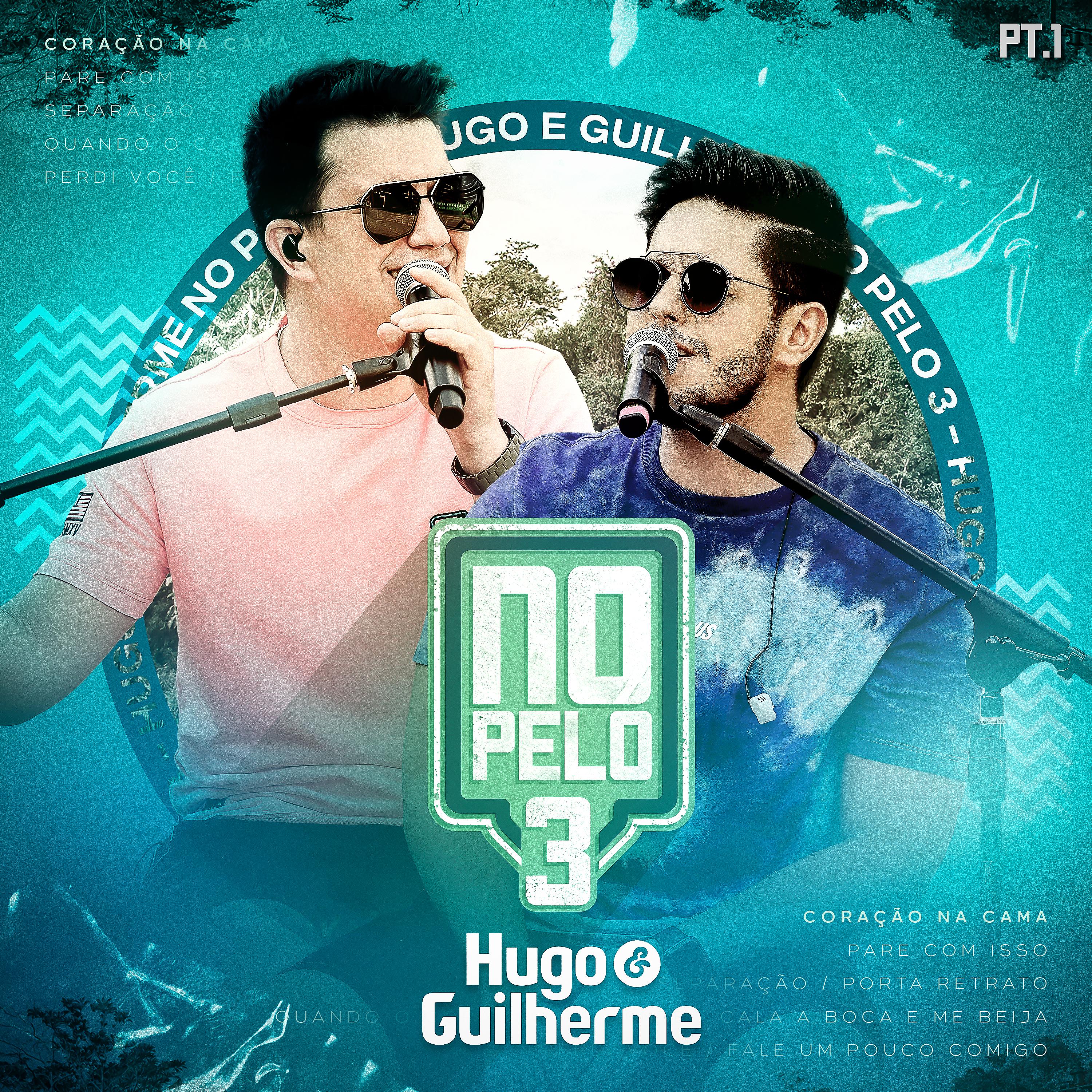 Постер альбома No Pelo 3, Pt. 1