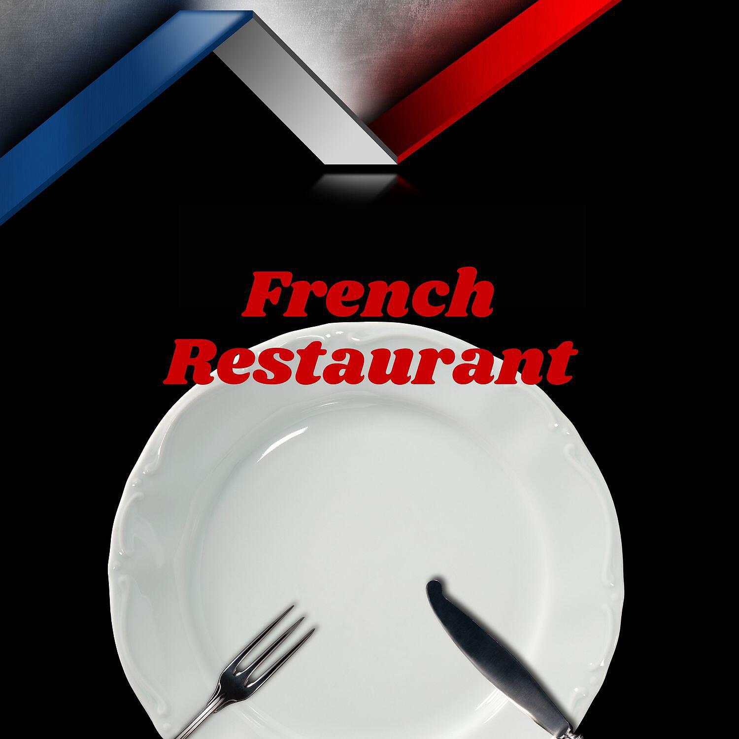 Weekend Dinner Jazz - Perfect Jazz for Perfect Coffee