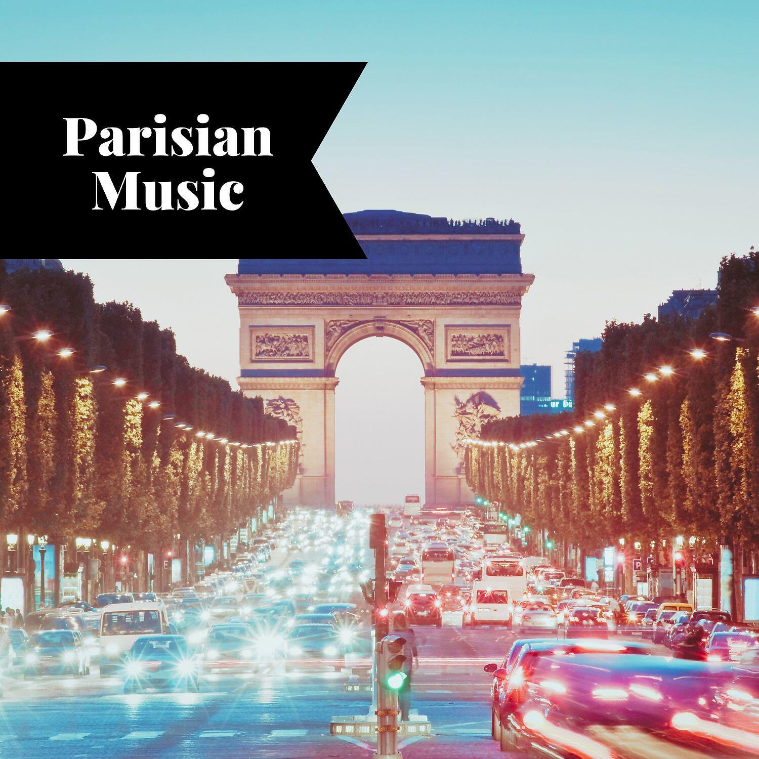 Smooth Jazz Instrumental Band - Parisian Music, Instrumental French Jazz