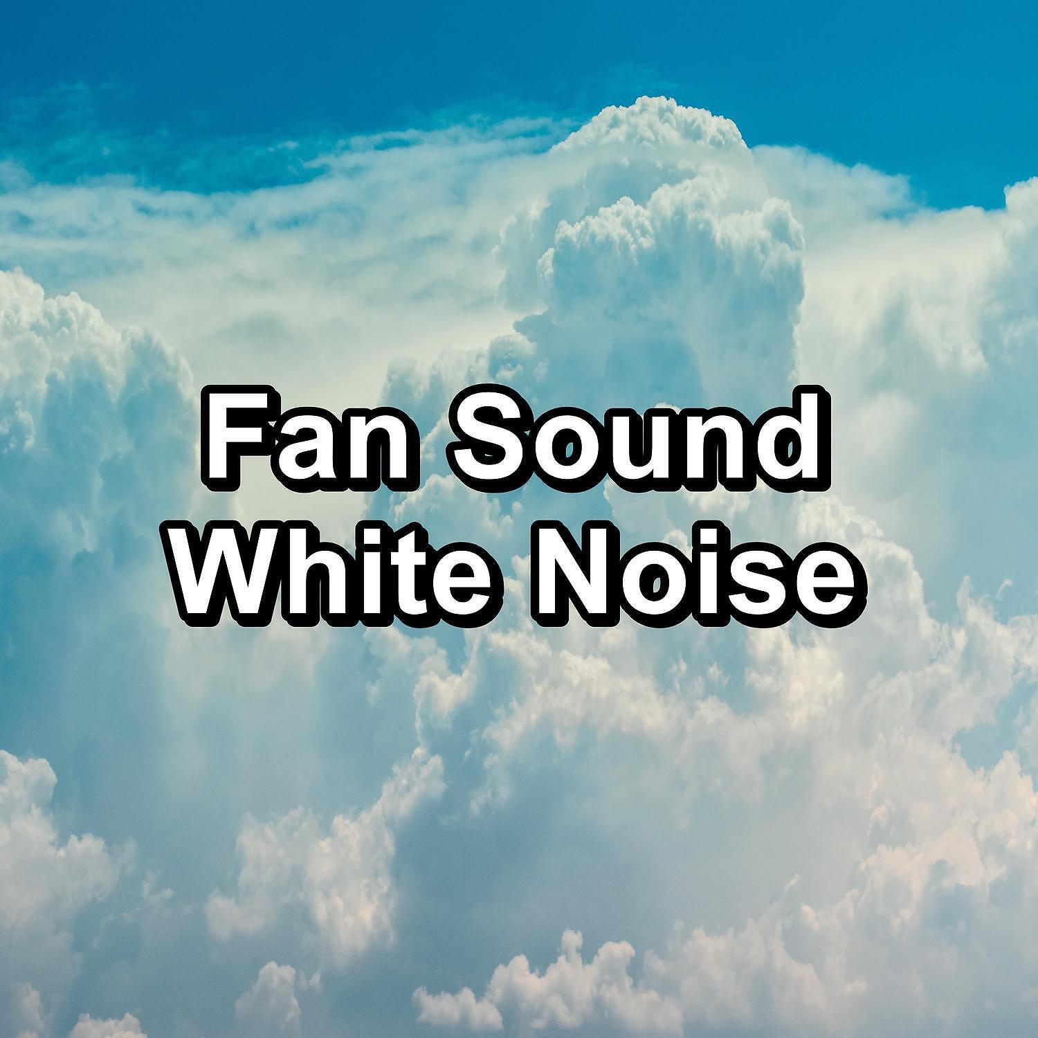 Rain Sounds Sleep - Hard White Noise Clean To Help you Take a Nap