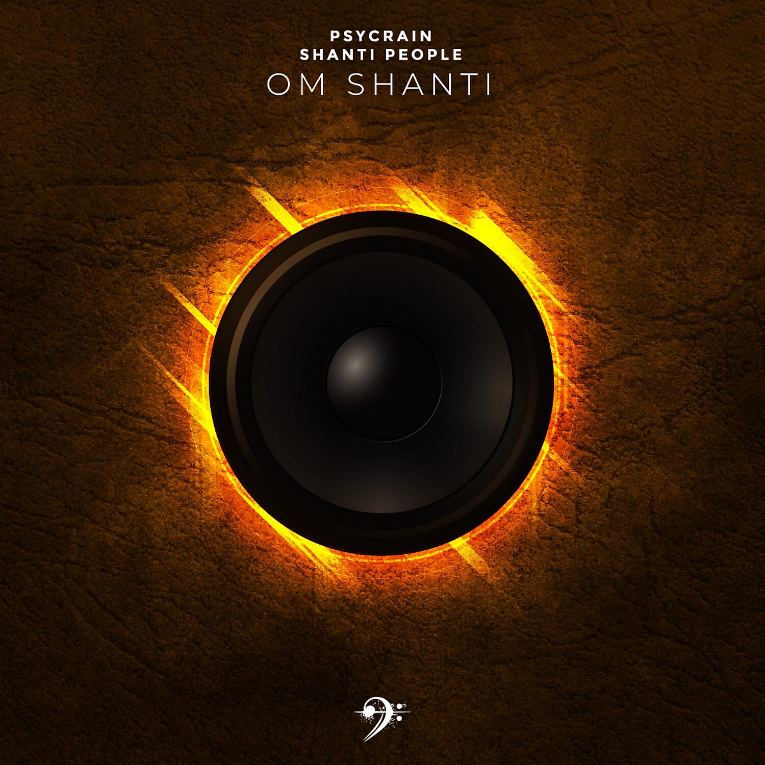 Psycrain - Om Shanti