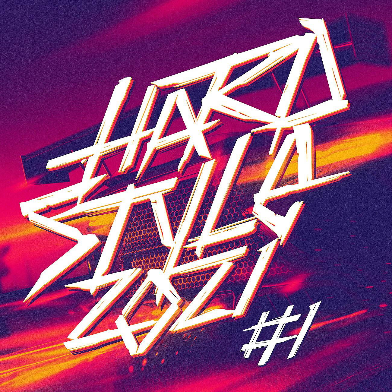 Outsiders - Dubbel Zo Hard (Weet Je Nog?)