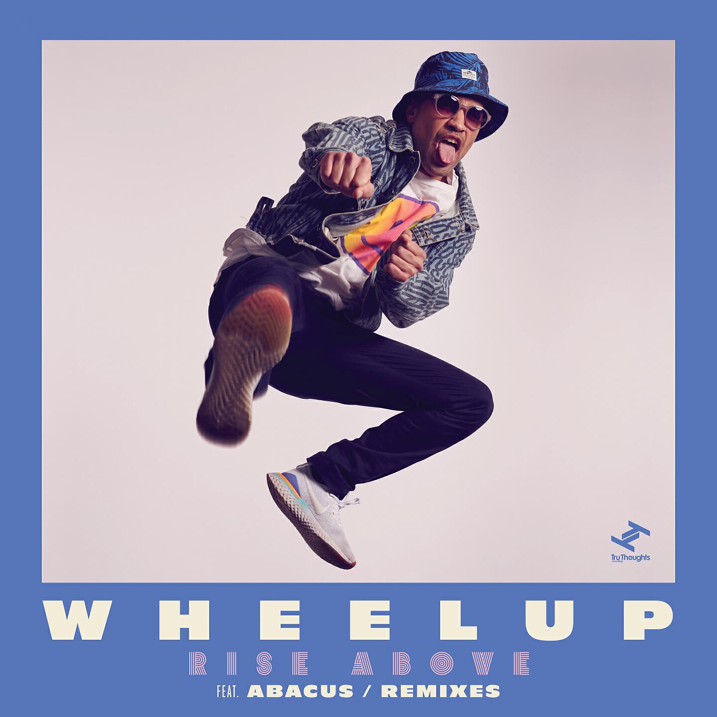 WheelUP - Good Love (Anushka Remix)
