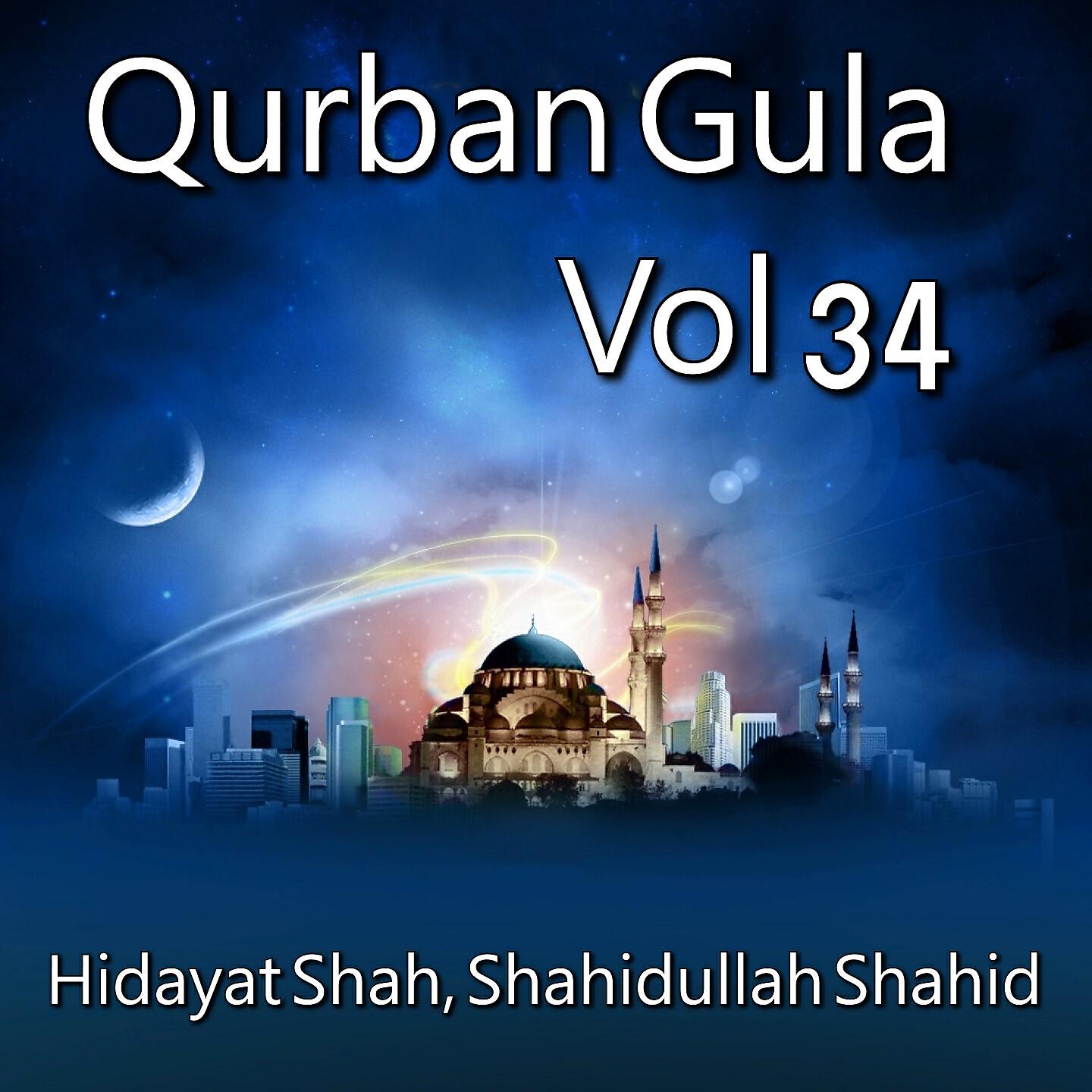 Hidayat Shah - Tara Soba Yama Strago