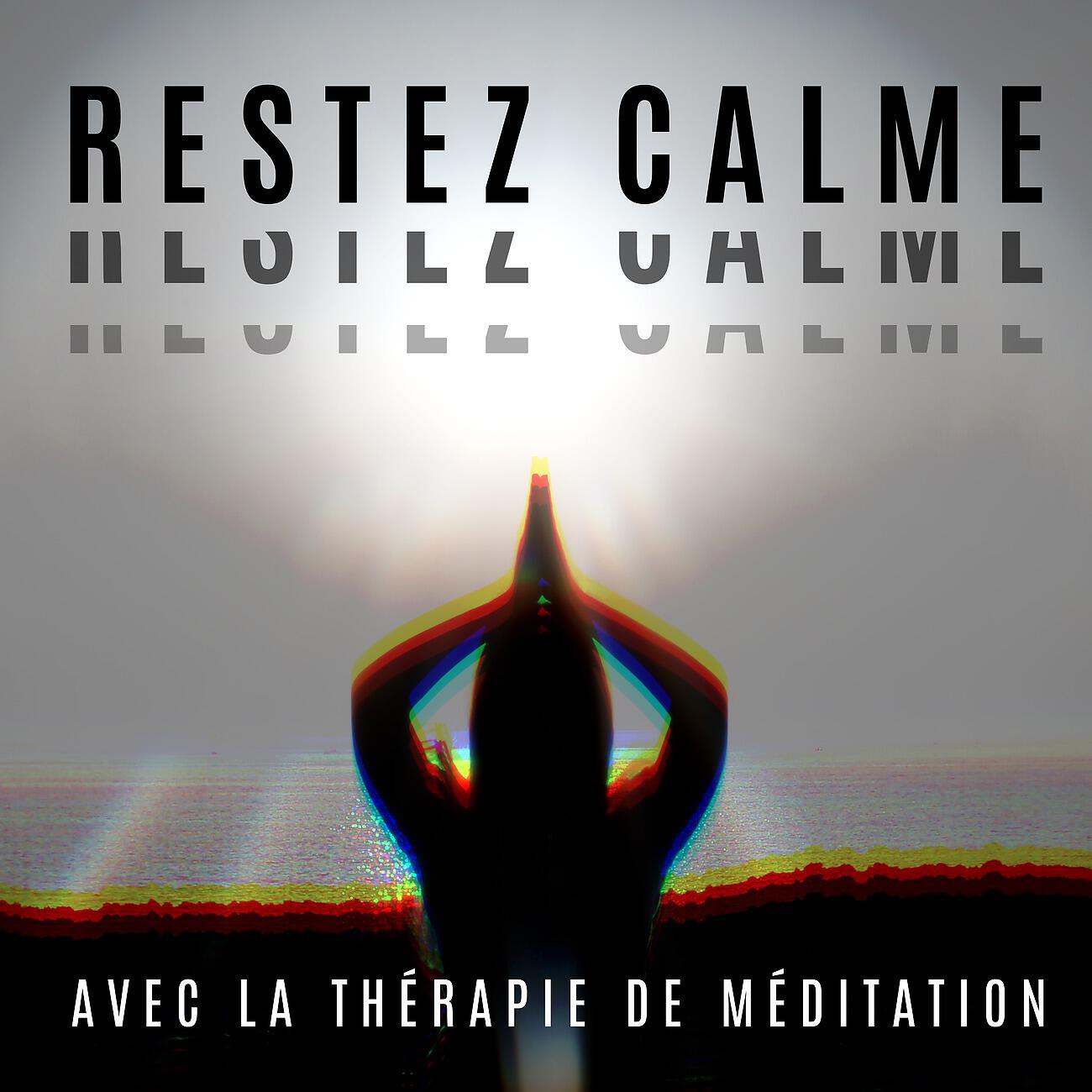 Pure zone des bruits naturels - Méditation avec des rythmes arabes