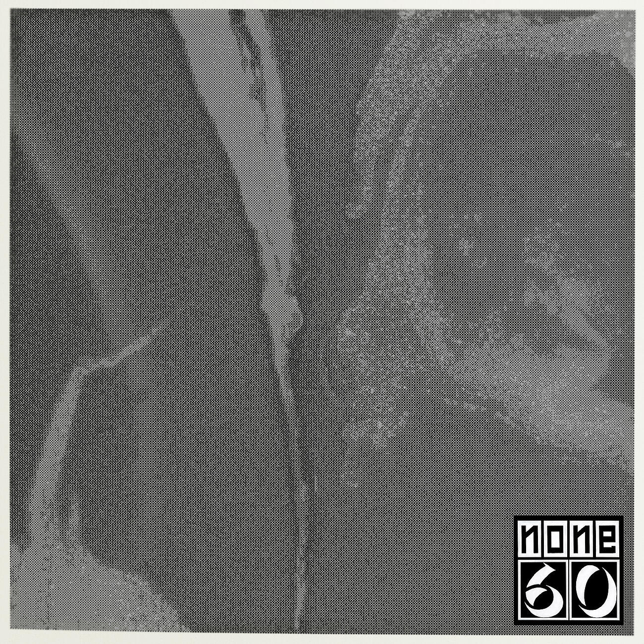 Mauoq - Jallo Ride