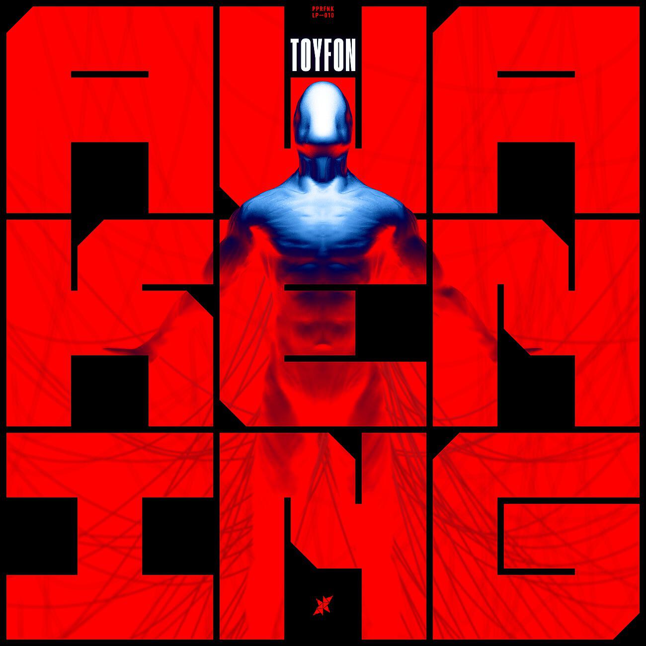 Toyfon - Grindstone (Original Mix)