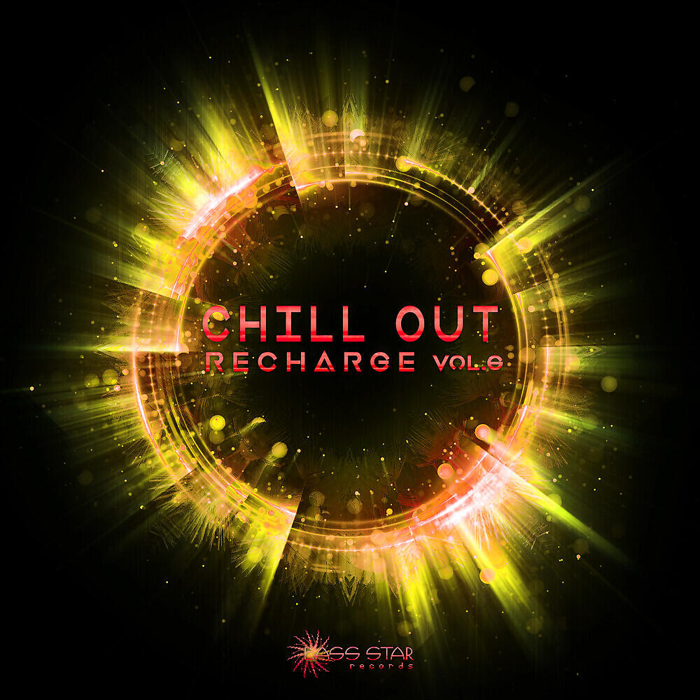Liquid Rainbow - The Magic Garden (2021 Remaster Chillout Dj Mixed)