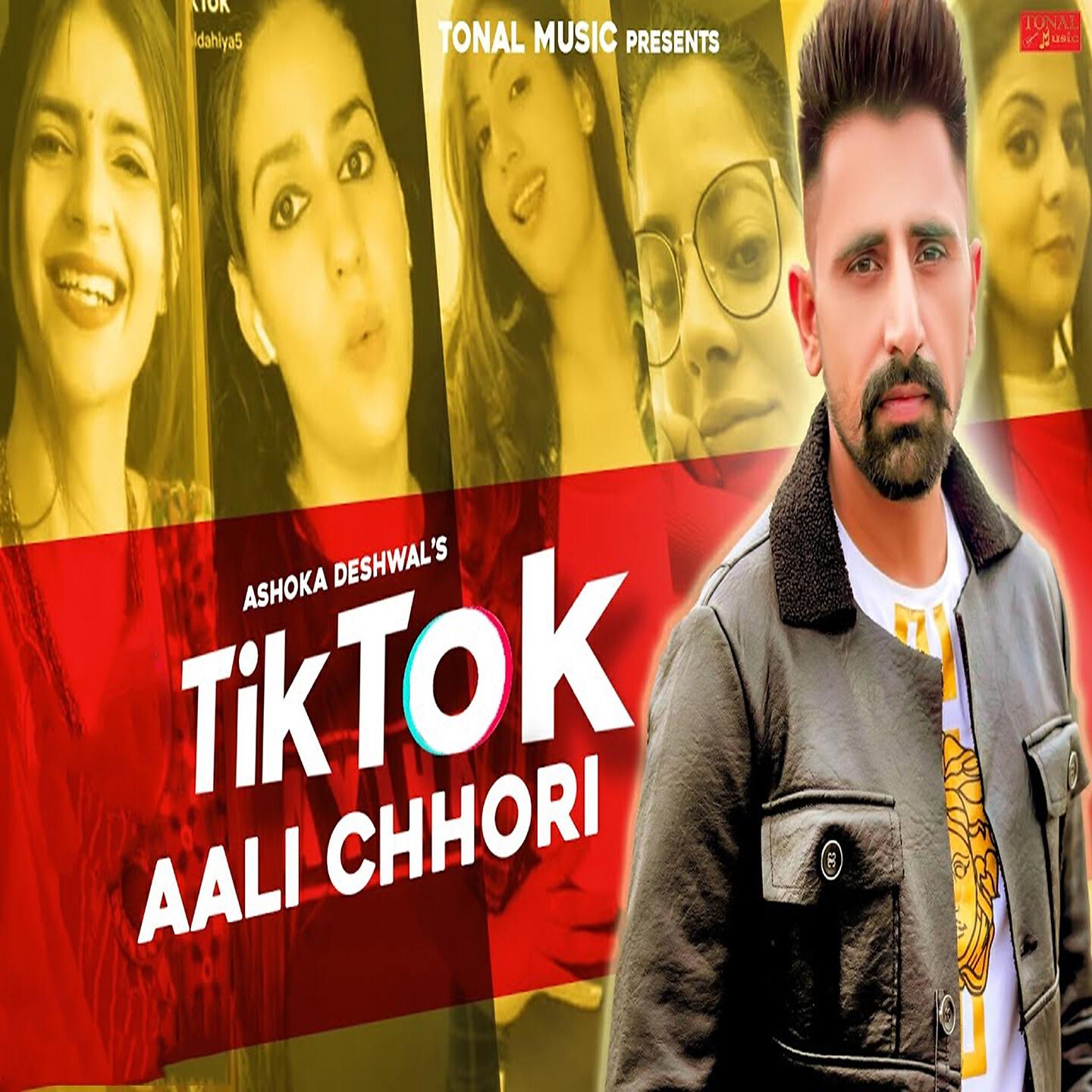 Ashoka Deshwal - TikTok Aali Chori