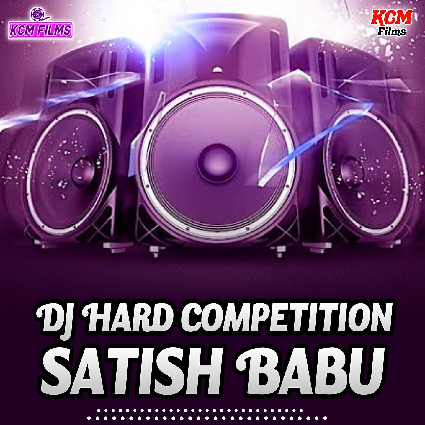 Dipender Yadav - Dj Hard Competition Satish Babu