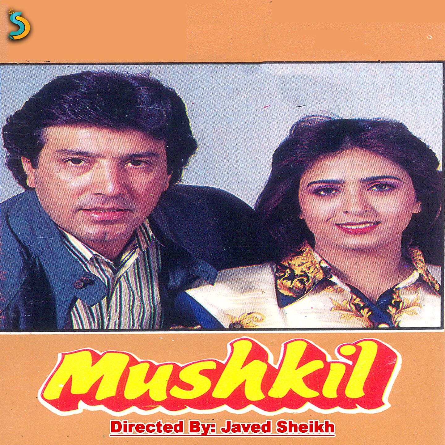 Javed Sheikh - Mushkil Hai Bada Mushkil Hai