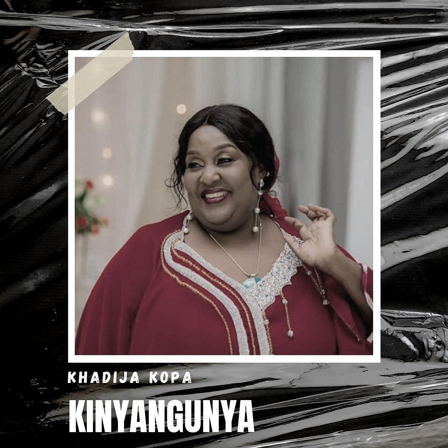 Постер альбома Kinyangunya