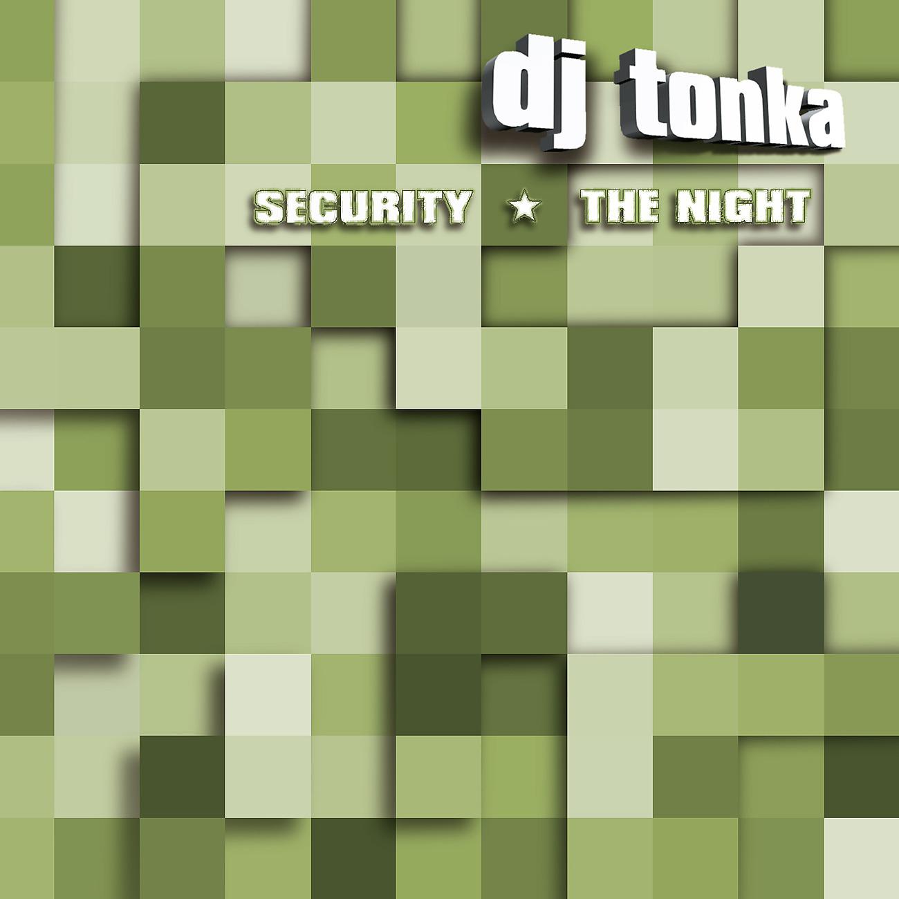 Постер альбома Security / The Night