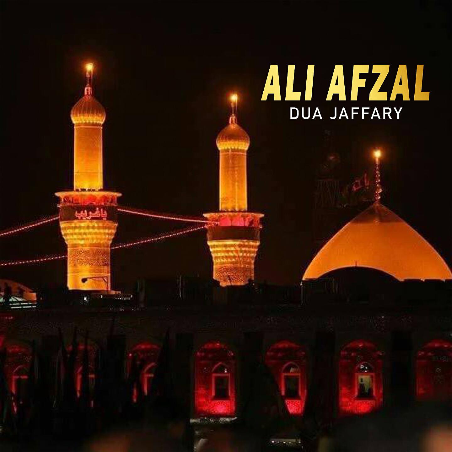 Dua Jaffary - Ali Afzal