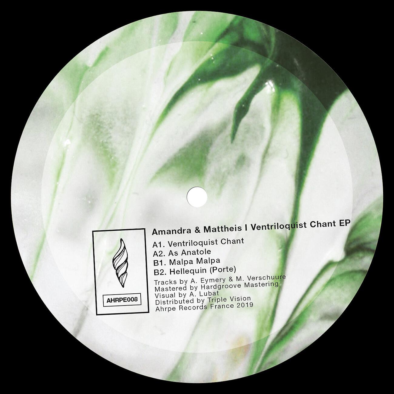 Amandra - Malpa Malpa