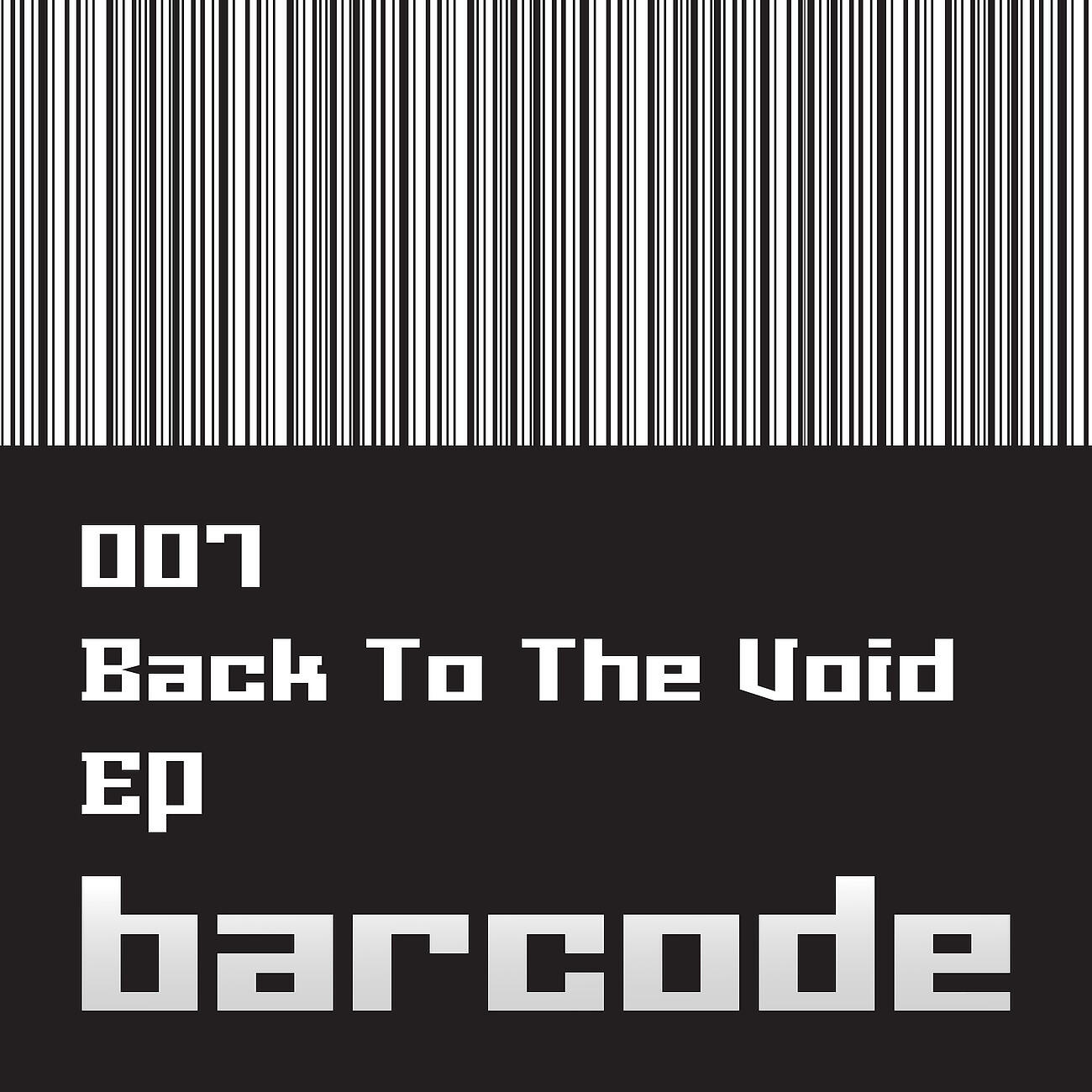 Spor - Dante's Inferno (Original)