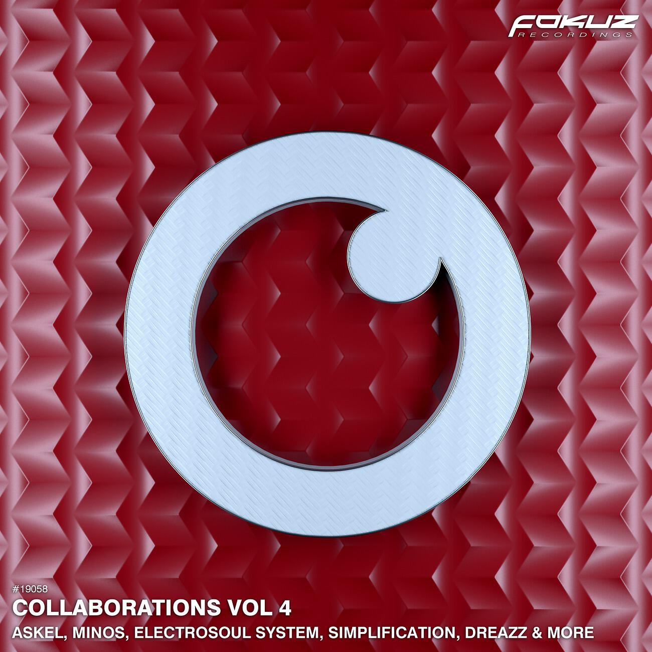 Simplification - Multi Funk