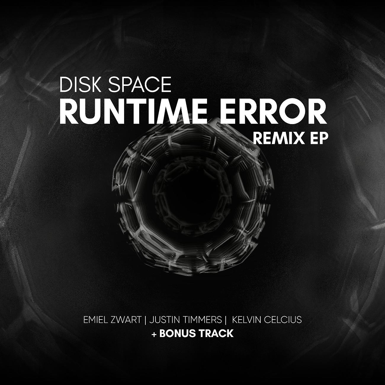 Постер альбома Runtime Error Remix EP