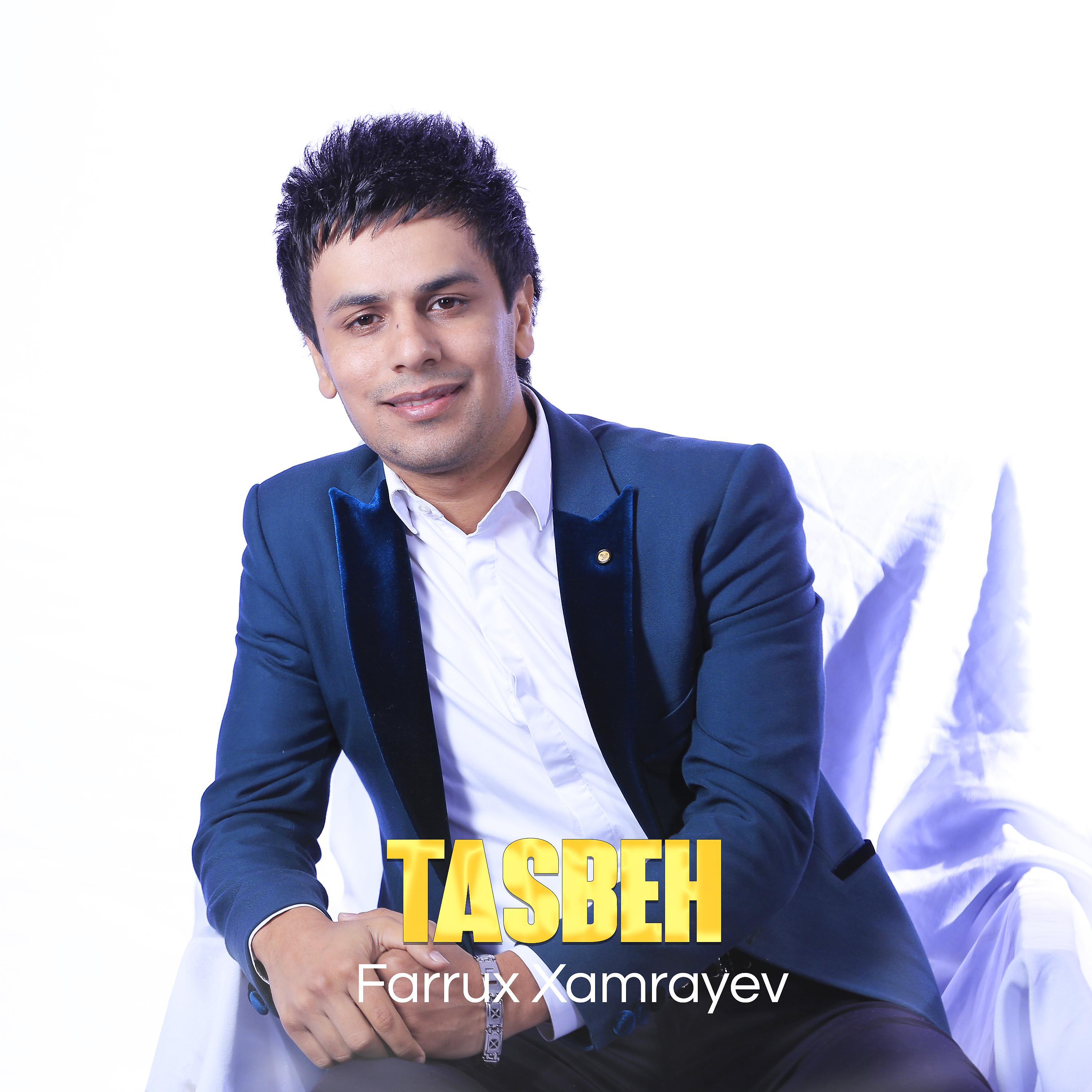 Постер альбома Tasbeh