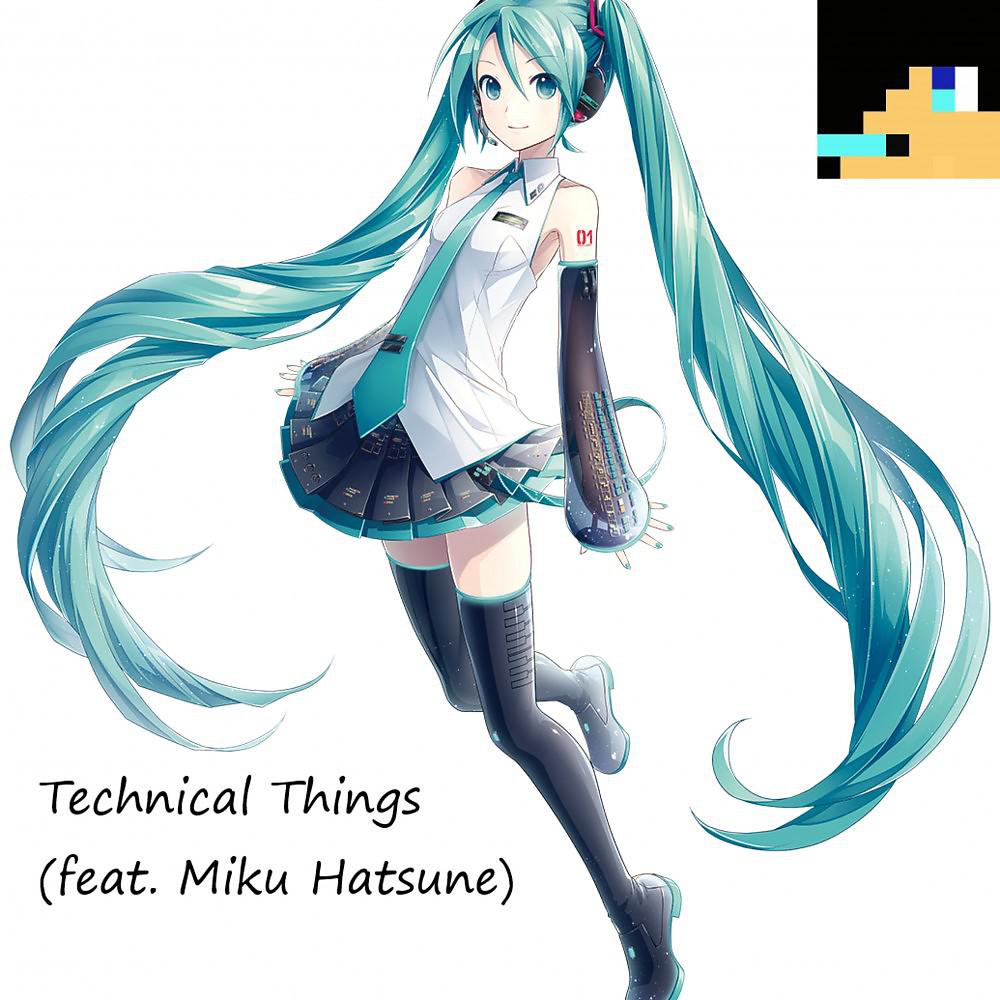 Постер альбома Technical Things