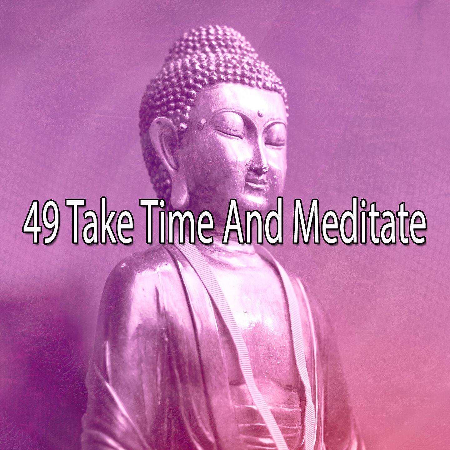 Zen Meditation and Natural White Noise and New Age Deep Massage - Self Examination