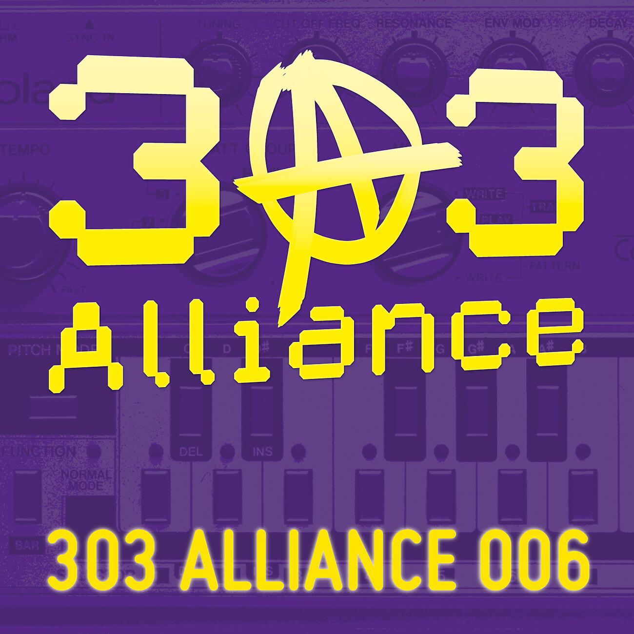Chris Liberator - N20 Mask (Remix (Original Mix by Jonnay))