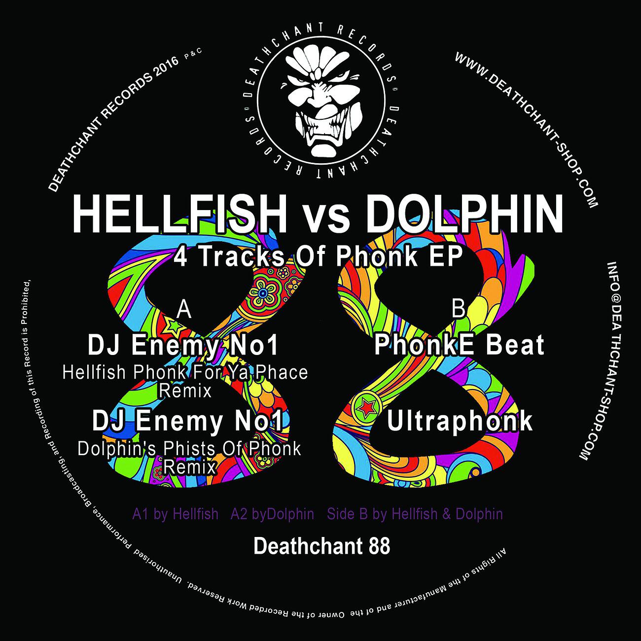 Hellfish - PhonkE Beat