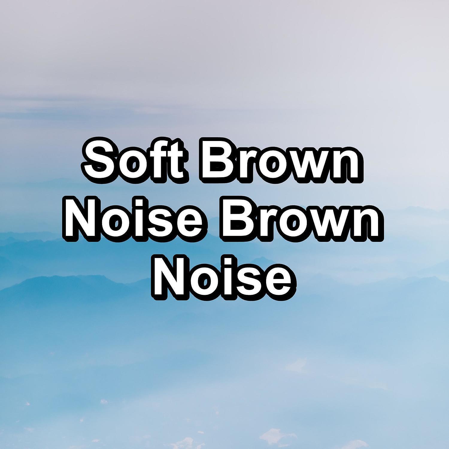 White Noise Sounds - Soft White Noise Hair Dryer To Help with Concentrating